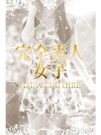 ゴールドクィーン ソープ 雄琴 5/8限定新人割100分37000円～のリアルタイム情報