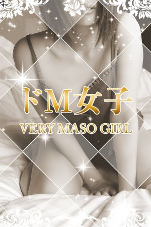 ゴールドクィーン ソープ 雄琴 新着情報