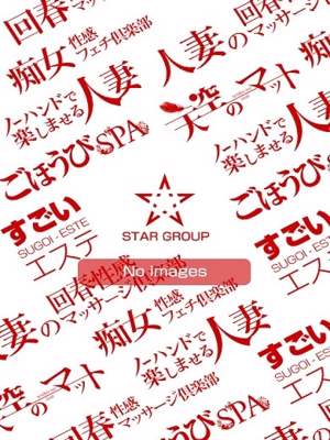 神戸痴女性感フェチ倶楽部 あやめ