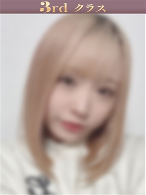 えま「尼妻」