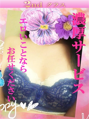 きり「尼妻」