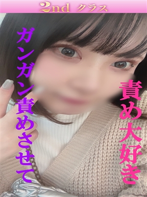 すみれ「尼妻」