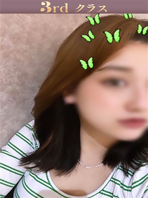 エル「尼妻」