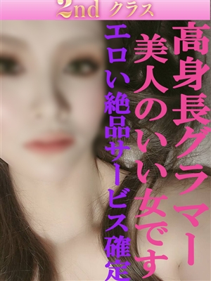 くれは「尼妻」