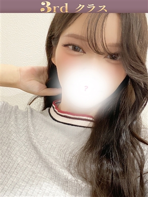アユ「尼妻」