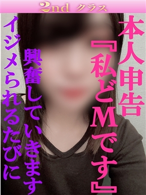 ちひろ「尼妻」