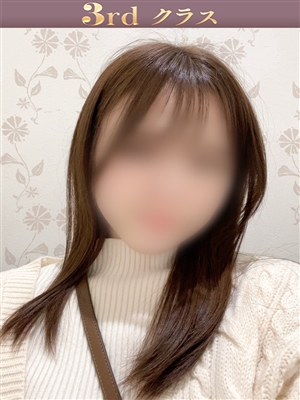 メイ「尼妻」