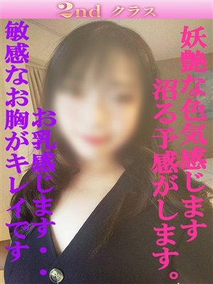 みき「尼妻」
