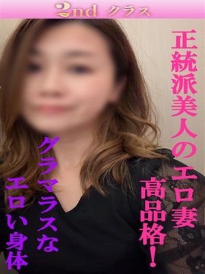 まりえ「尼妻」