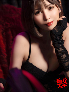 真珠「京都痴女性感フェチ倶楽部」