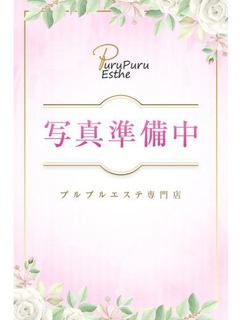 風俗 長浜みつり
