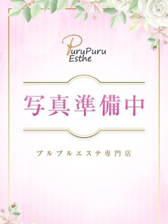 風俗 林美玲