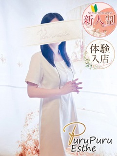 風俗 湊莉久