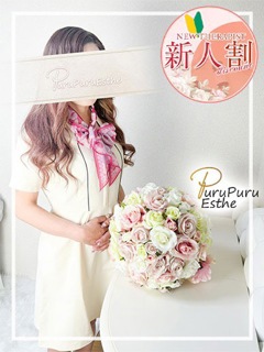 風俗 安室怜華