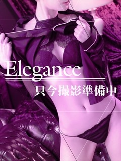 Kaede~かえで~「Elegance エレガンス」