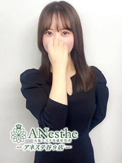 まな「ANesthe(アネステ)谷9店」