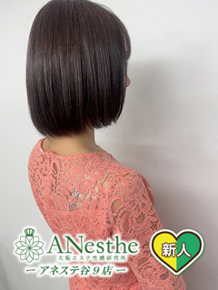 みわ「ANesthe(アネステ)谷9店」