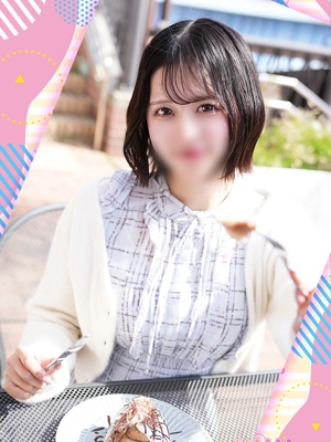 ビギナーズ和歌山 みらん