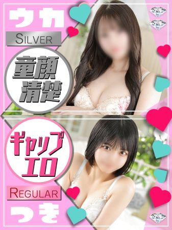 ハートは万華鏡♪のリアルタイム情報