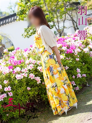 五十路マダム 羽山響