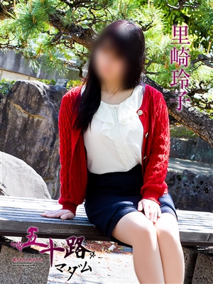 五十路マダム 里崎玲子
