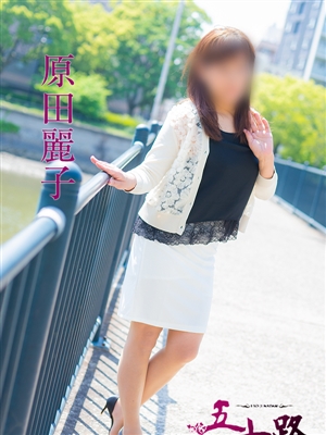 原田麗子「五十路マダム」