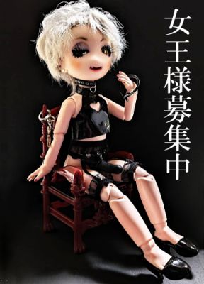 Neo-Alice（ネオ・アリス） デリヘル 日本橋・千日前 女王様募集中
