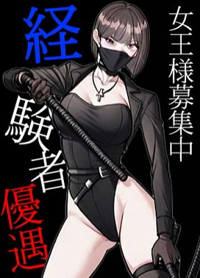 ＮＥＯ－ＡＬＩＣＥ「Neo-Alice（ネオ・アリス）」