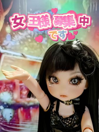 Neo-Alice（ネオ・アリス） デリヘル 日本橋・千日前 新着情報