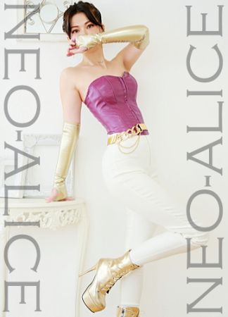 本日の出勤・イベント情報のリアルタイム情報