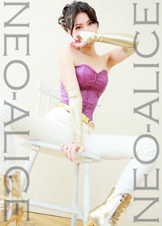 本日の出勤・イベント情報のリアルタイム情報