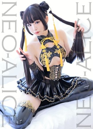 本日の出勤・イベント情報のリアルタイム情報