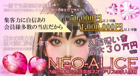 本日の出勤・イベント情報のリアルタイム情報