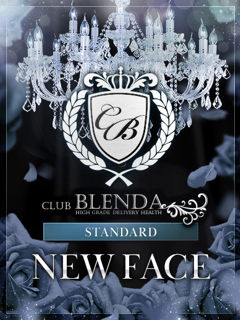 白雪　いやし「club BLENDA 尼崎店」