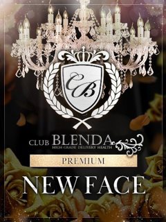 皇室ユリア「club BLENDA 尼崎店」