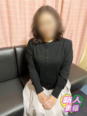 いちか「ギン妻パラダイス 十三店」