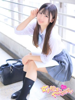 えくれあ「女子校生はやめられない」