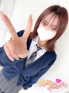 ねむり「女子校生はやめられない」