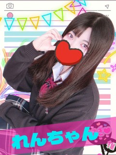 風俗 れん