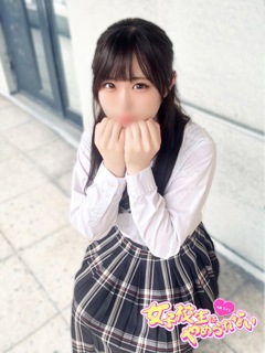 おもち「女子校生はやめられない」