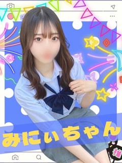 風俗 みにぃ