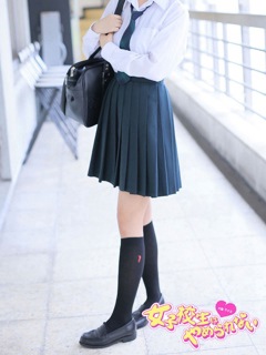 りお「女子校生はやめられない」
