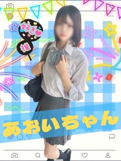 風俗 あおい
