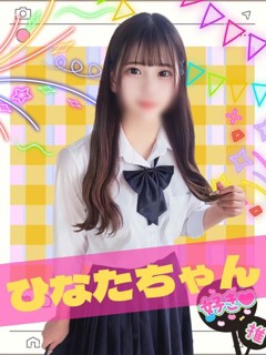 風俗 ひなた