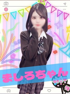 風俗 ましろ