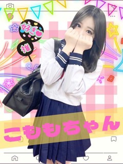 風俗 こもも