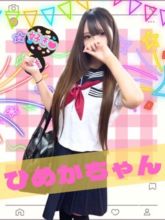 風俗 ひめか