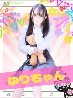 風俗 ゆり