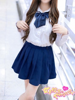 きさき「女子校生はやめられない」