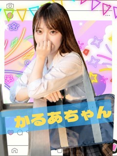 風俗 かるあ